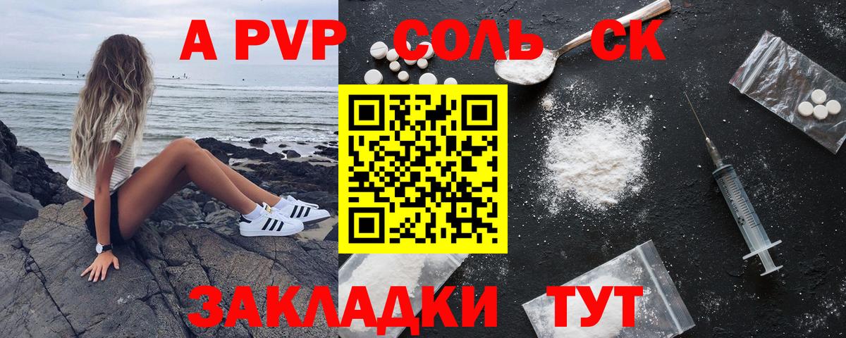 MDMA Туймазы