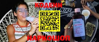 ешки Можайск