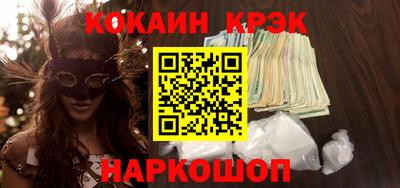 ALPHA PVP Моздок