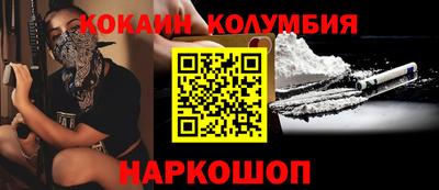 ALPHA PVP Моздок