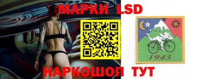 ешки Можайск