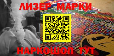 ALPHA PVP Моздок
