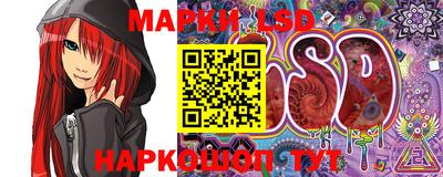 ALPHA PVP Моздок
