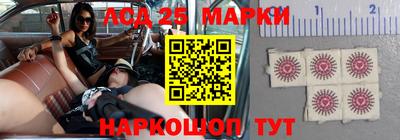 кокаин перу Можга