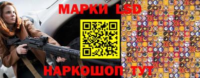 ешки Можайск