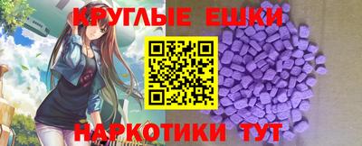 кокаин перу Можга