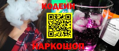 ALPHA PVP Моздок