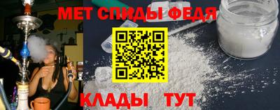 кокаин перу Можга