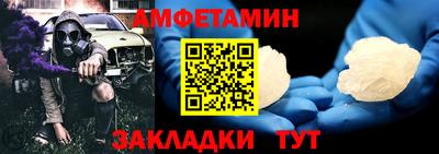 кокаин перу Можга