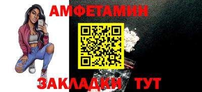 кокаин перу Можга