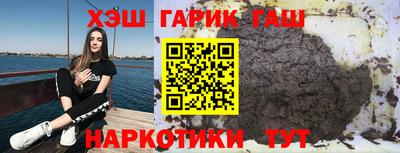 ALPHA PVP Моздок