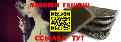 кокаин Наро-Фоминск