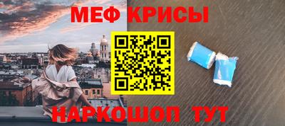 кокаин перу Можга